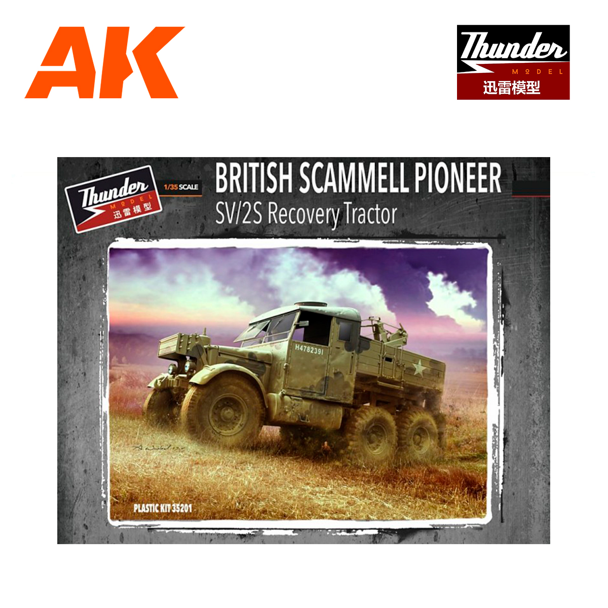 Thunder Model – 1/35 Scammell Pioneer Recovery SV/2S