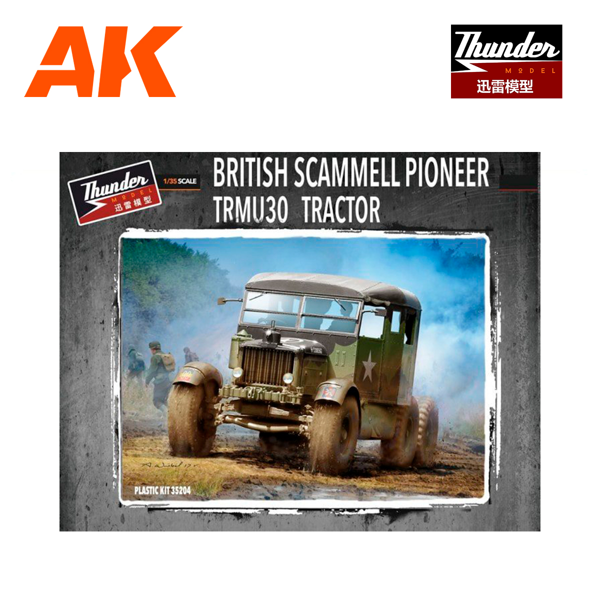 Thunder Model – 1/35 Scammell Pioneer Tractor TRMU30