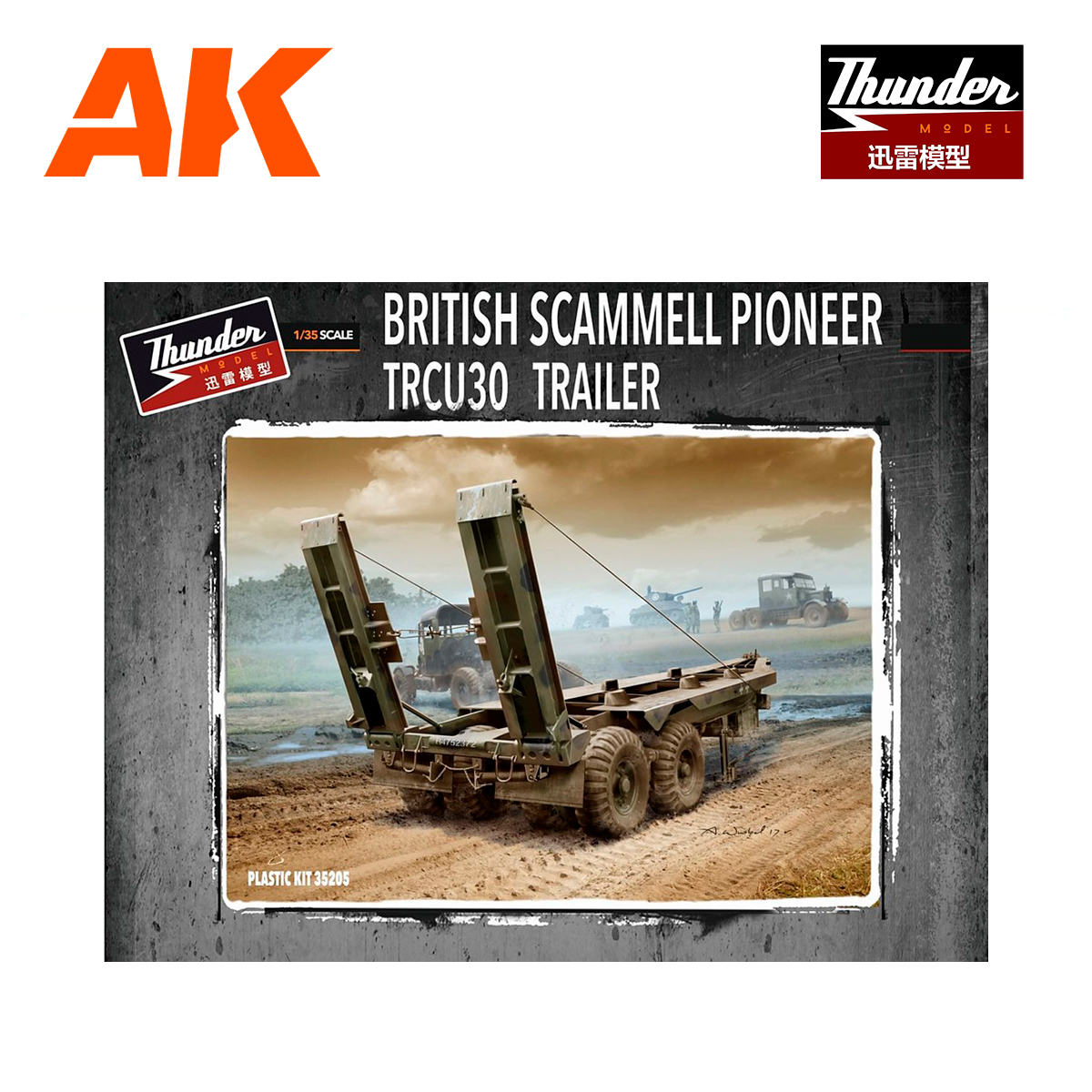 Buy Thunder Model - 1/35 British TRCU30 Trailer 30t online for21,00€