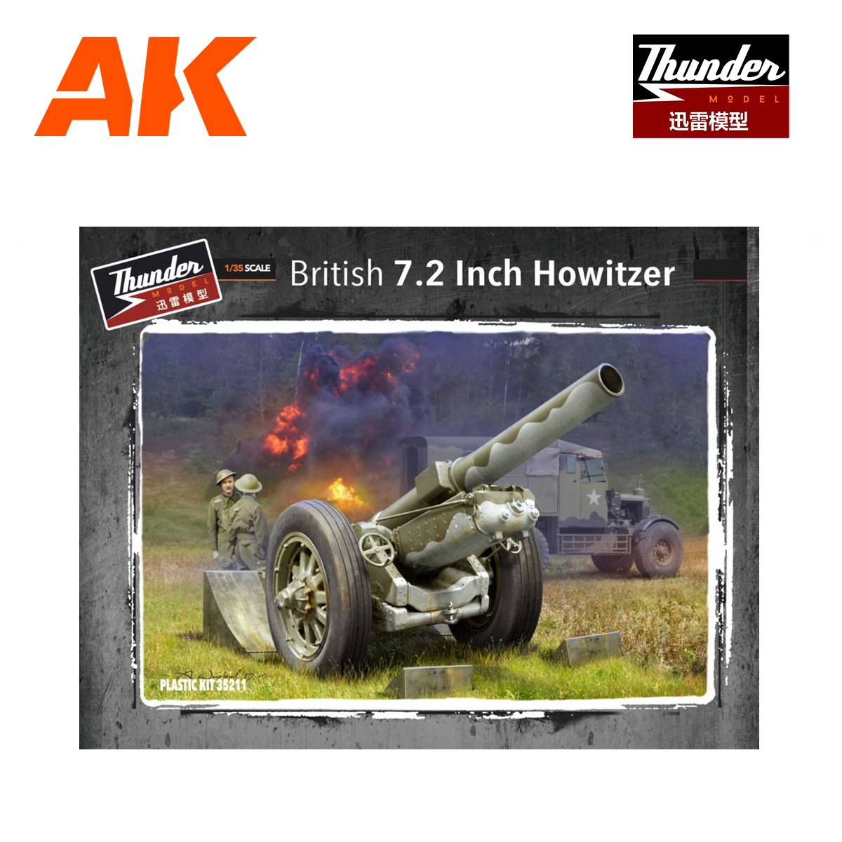 Thunder Model – 1/35 British 7,2 inch howitzer