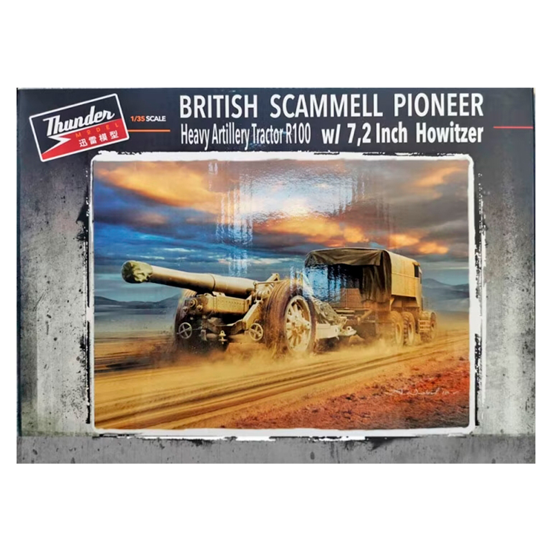 Thunder Model – 1/35 Scammell Pioneer R100 Artillery Tractor with 7,2 inch Howitzer