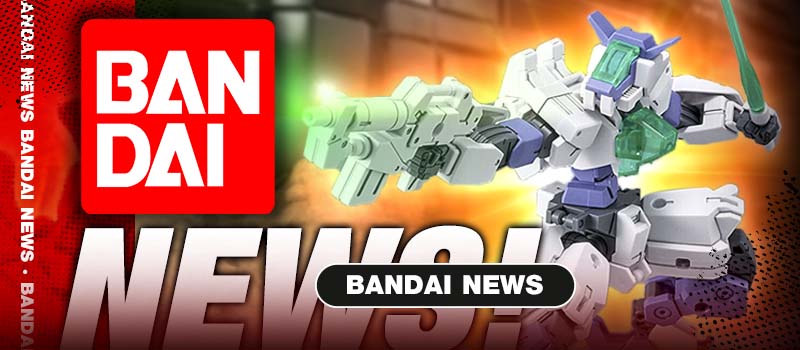 Bandai News