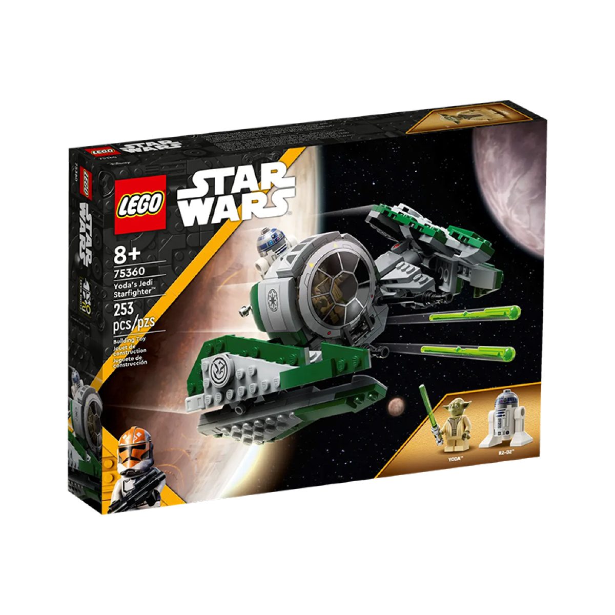 New deals lego yoda