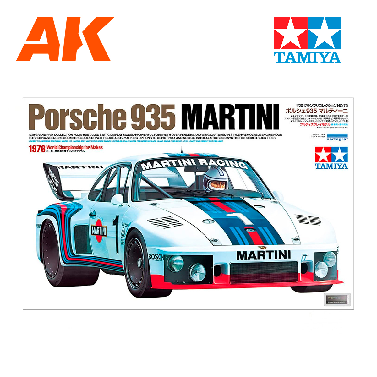 1/20 Porsche 935 Martini