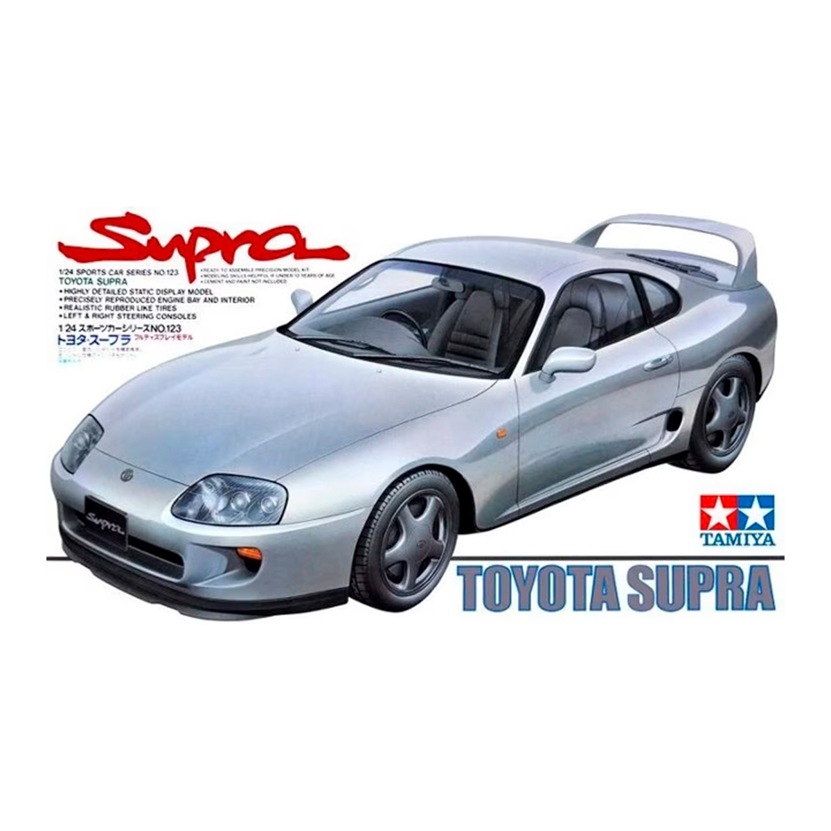 1/24 Toyota Supra+