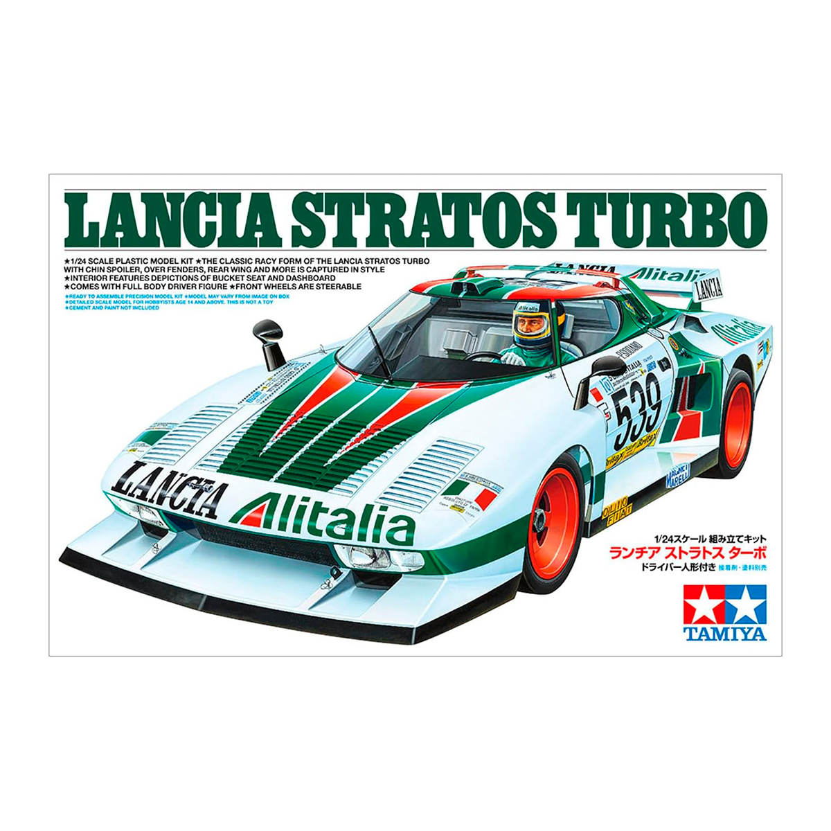 1/24 Lancia Stratos Turbo
