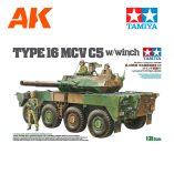 TAM35383 1/35 JGSDF Type 16 MCV C5 w/winch