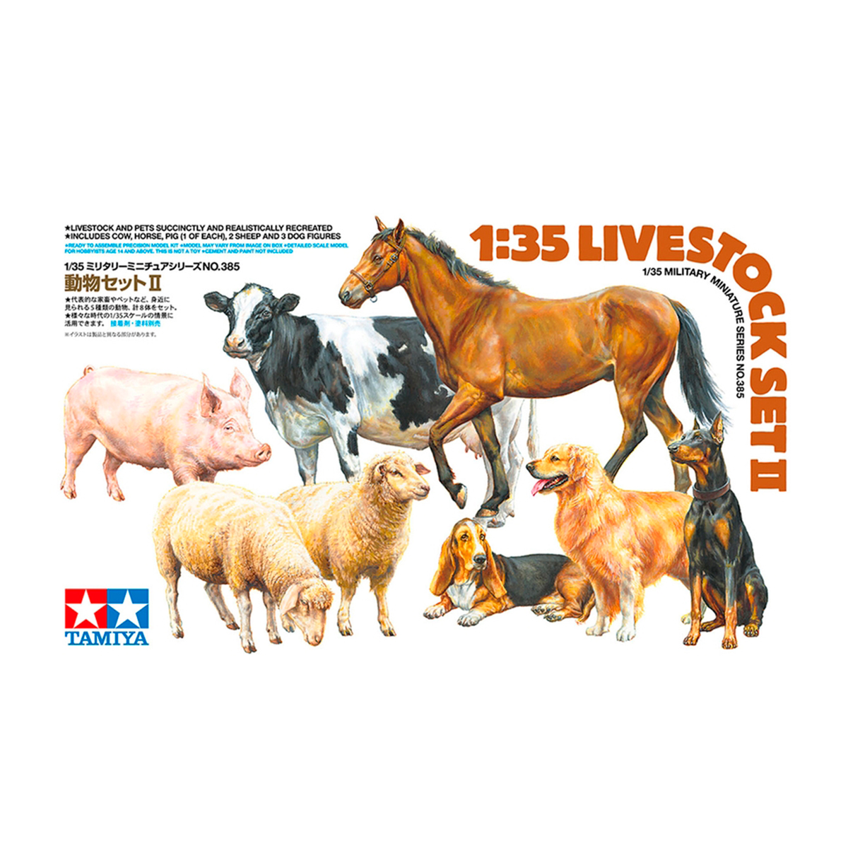 1/35 Livestock Set II