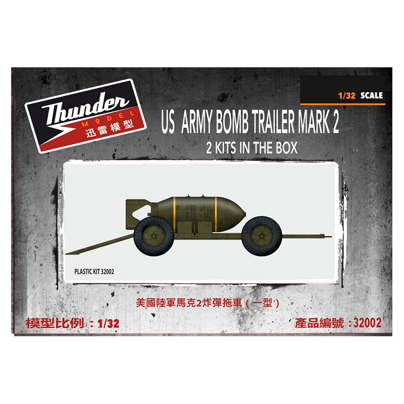 Thunder Model – 1/32 US Army Bomb Trailer Mk.II