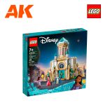 LEGO43224 King Magnifico's Castle