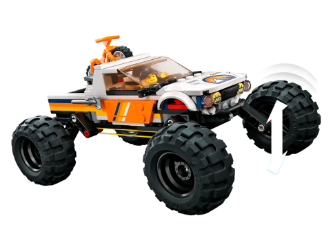 LEGO60387_details (3)