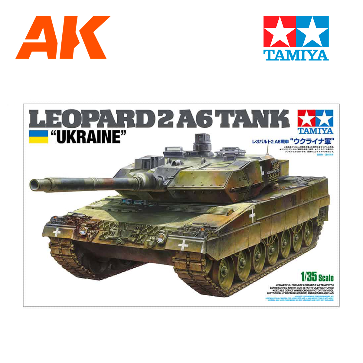 1/35 Leopard 2 A6 Tank «Ukraine»