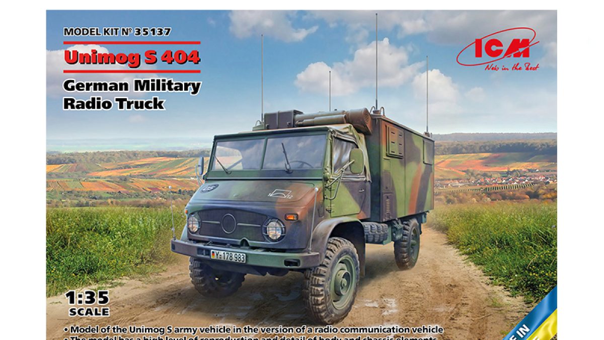 AK® Maquette camion Unimog S 404 (europe et afrique) 1:35 - AK35505