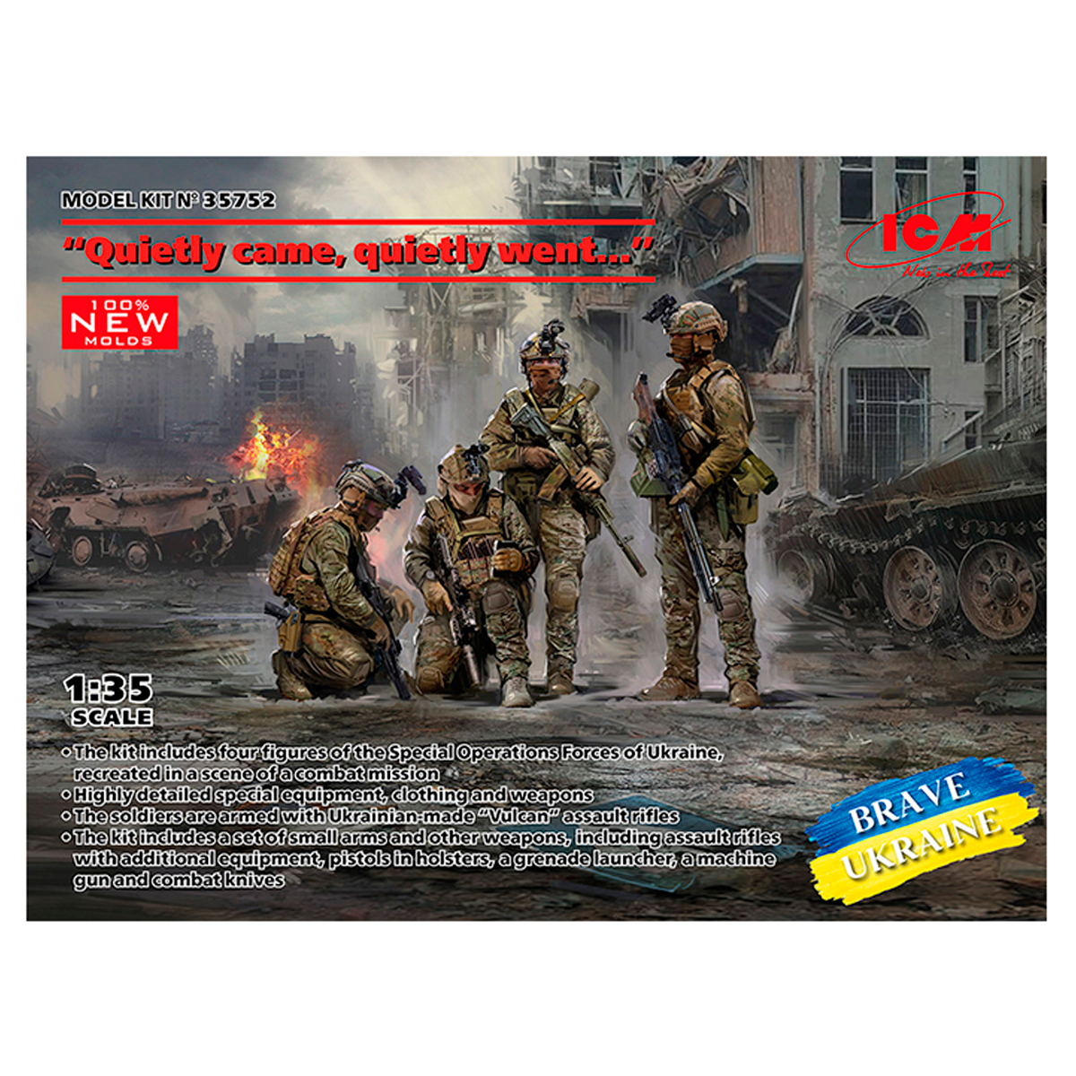 Quietly came, quietly went…, Special Operations Forces of Ukraine (4 figures) (100% new molds) 1/35