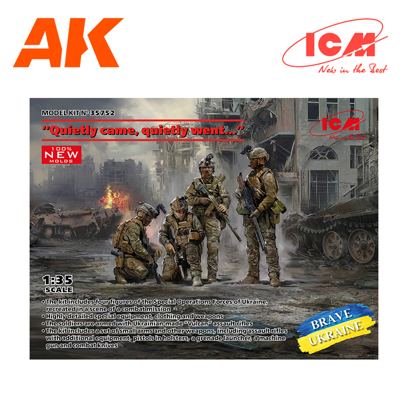 Quietly came, quietly went…, Special Operations Forces of Ukraine (4 figures) (100% new molds) 1/35