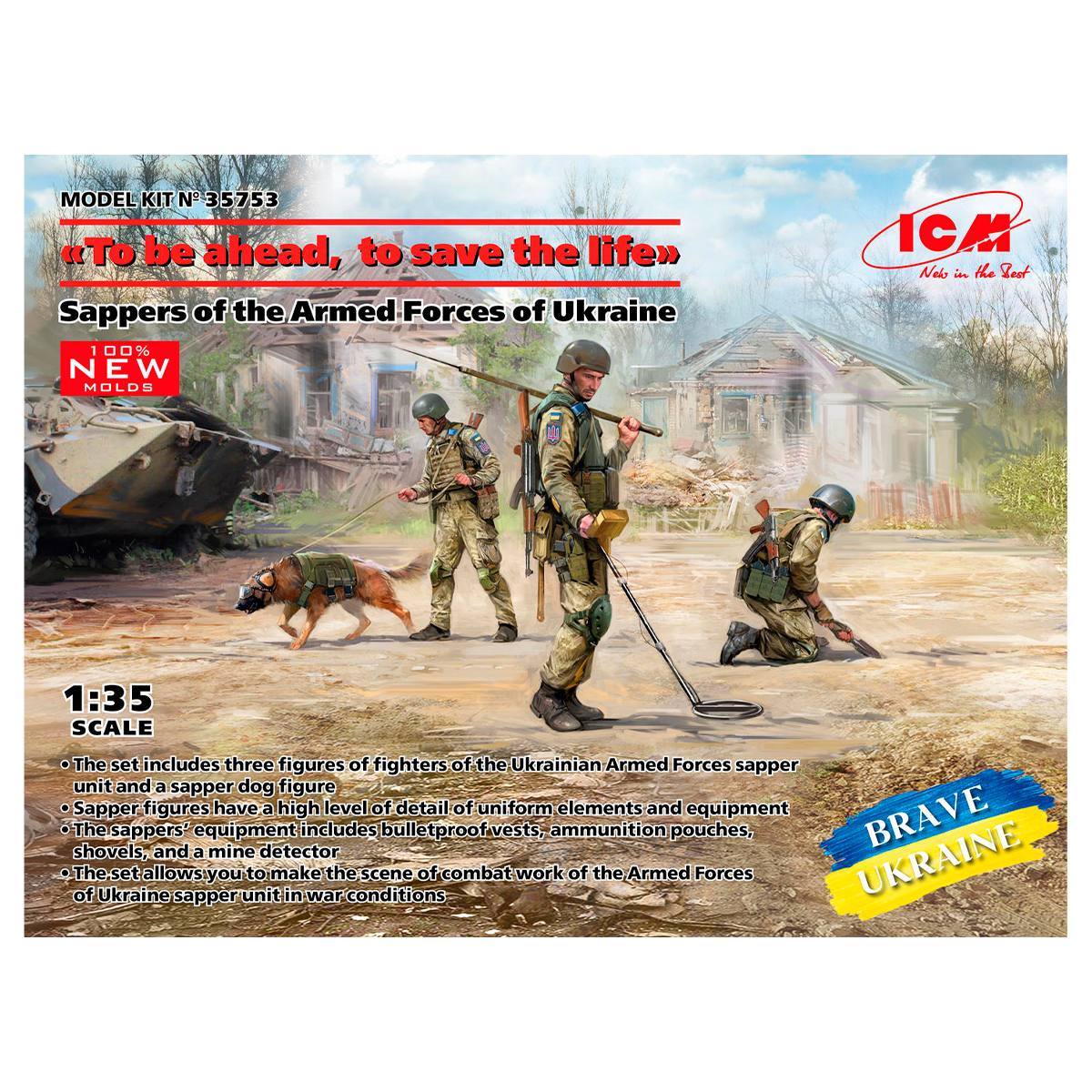 To be ahead, to save the life, Sappers of the Armed Forces of Ukraine (3 figures and a sapper dog in a protective mask) (100% new molds) 1/35
