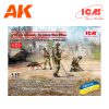 ICM 35753 To be ahead, to save the life, Sappers of the Armed Forces of Ukraine (3 figures and a sapper dog in a protective mask) (100% new molds)