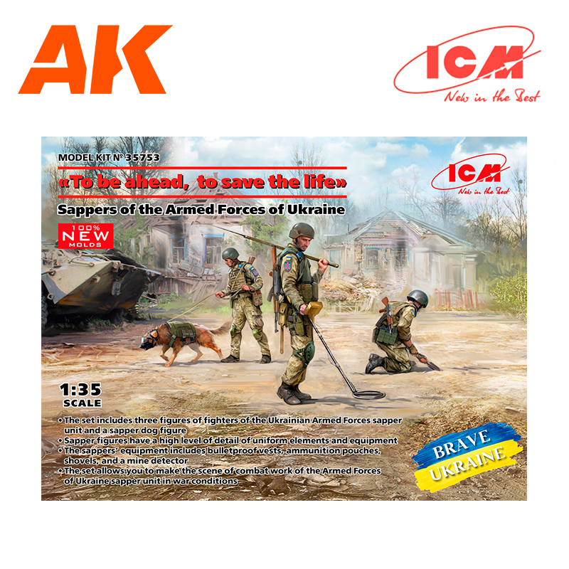 Buy AK WET PALETTE - PALETA HUMEDA AK online for19,95