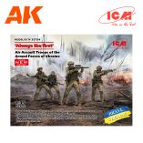 ICM 35754 Always the first, Air Assault Troops of the Armed Forces of Ukraine (4 figures) (100% new molds)