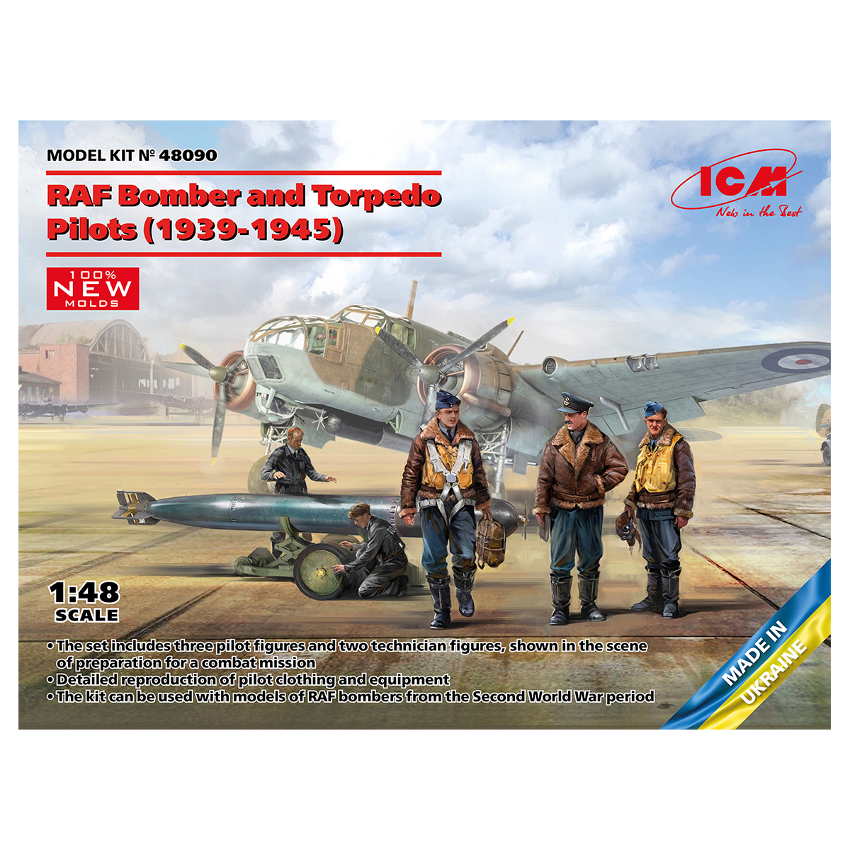 RAF Bomber and Torpedo Pilots (1939-1945) (100% new molds) 1/48