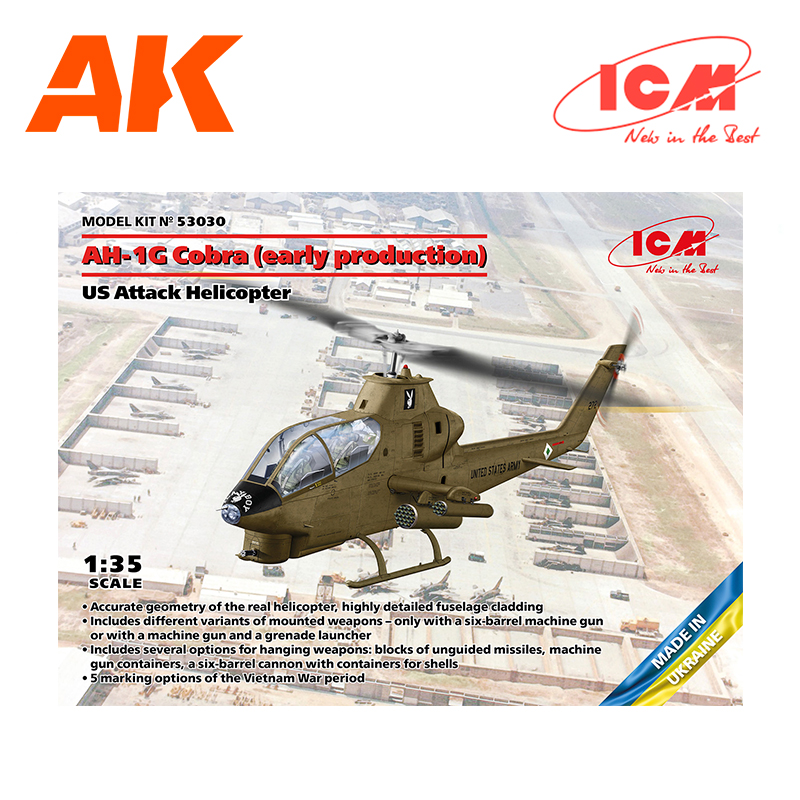 AH-1G Cobra (early production), US Attack Helicopter 1/35