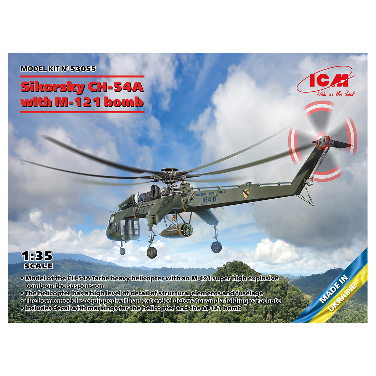 Sikorsky CH-54A with M-121 bomb 1/35