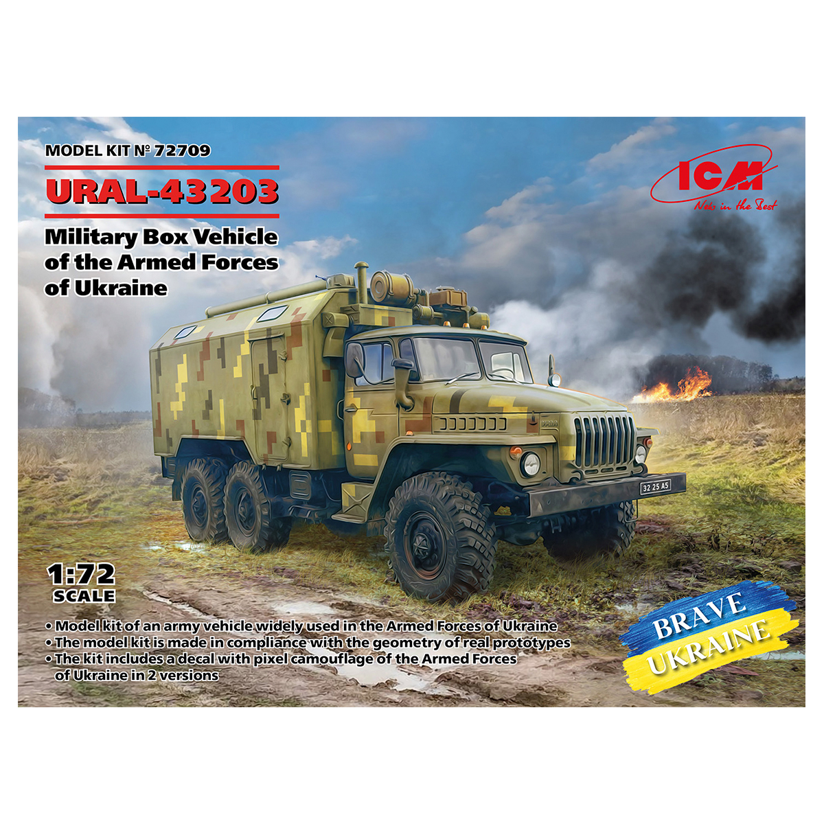 URAL-43203, Military Box Vehicle of the Armed Forces of Ukraine 1/72