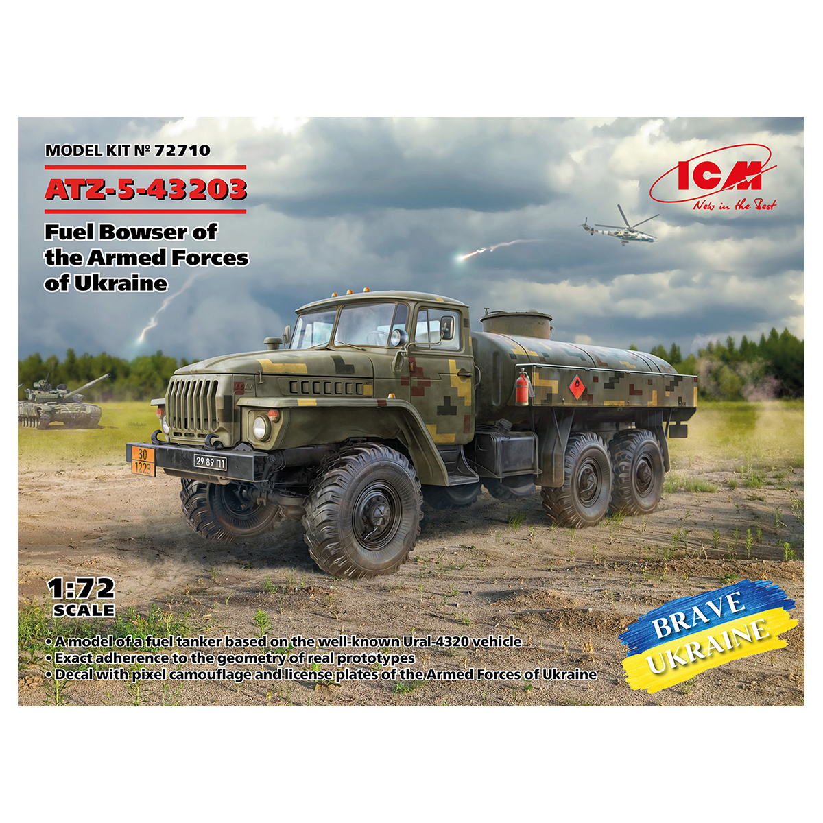 ATZ-5-43203, Fuel Bowser of the Armed Forces of Ukraine 1/72