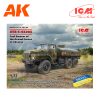 ICM 72710 ATZ-5-43203, Fuel Bowser of the Armed Forces of Ukraine