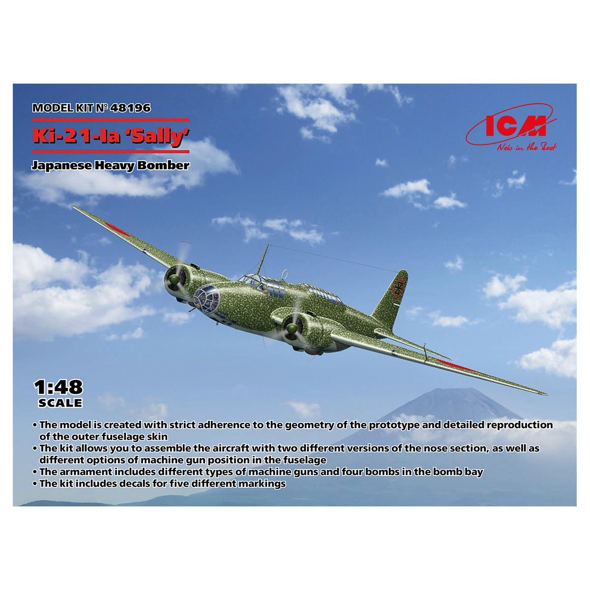 Ki-21-Ia ‘Sally’, Japanese Heavy Bomber 1/48