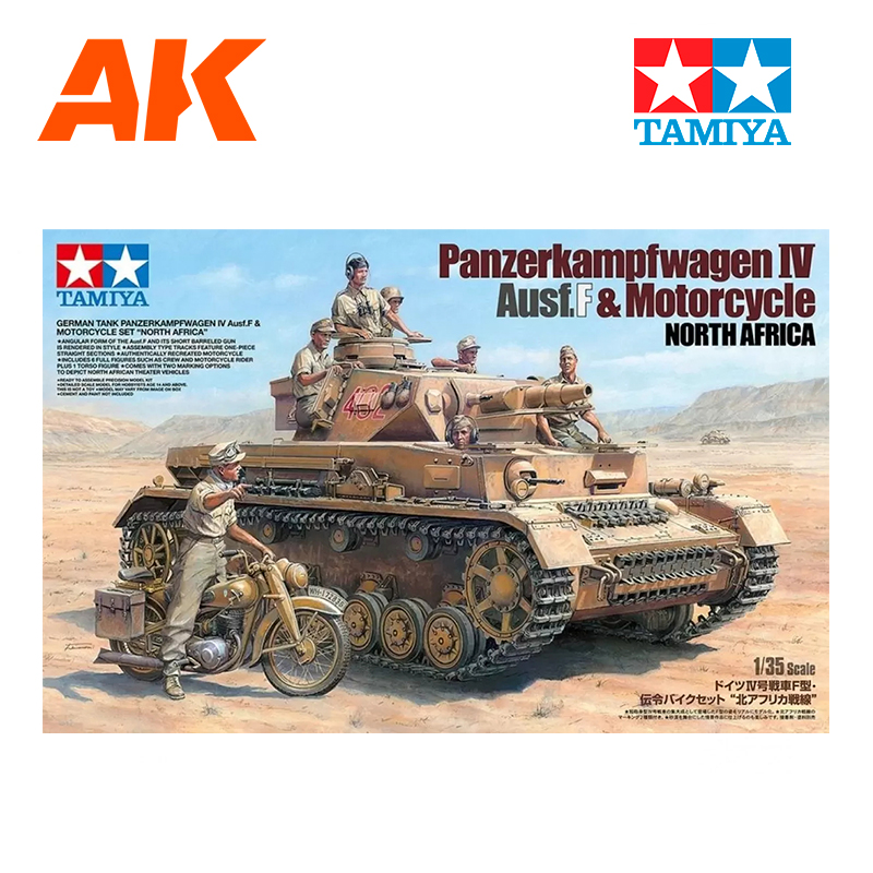 1/35 Panzerkampfwagen IV Ausf.F & Motorcycle Set “North Africa”