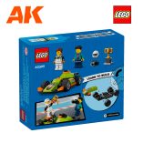 LEGO60399