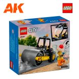 LEGO60401 Construction Steamroller