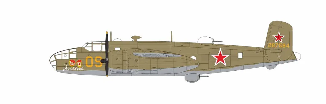 Airfix 6015 1/72 B25C/D Mitchell Bomber Model Kit - Small
