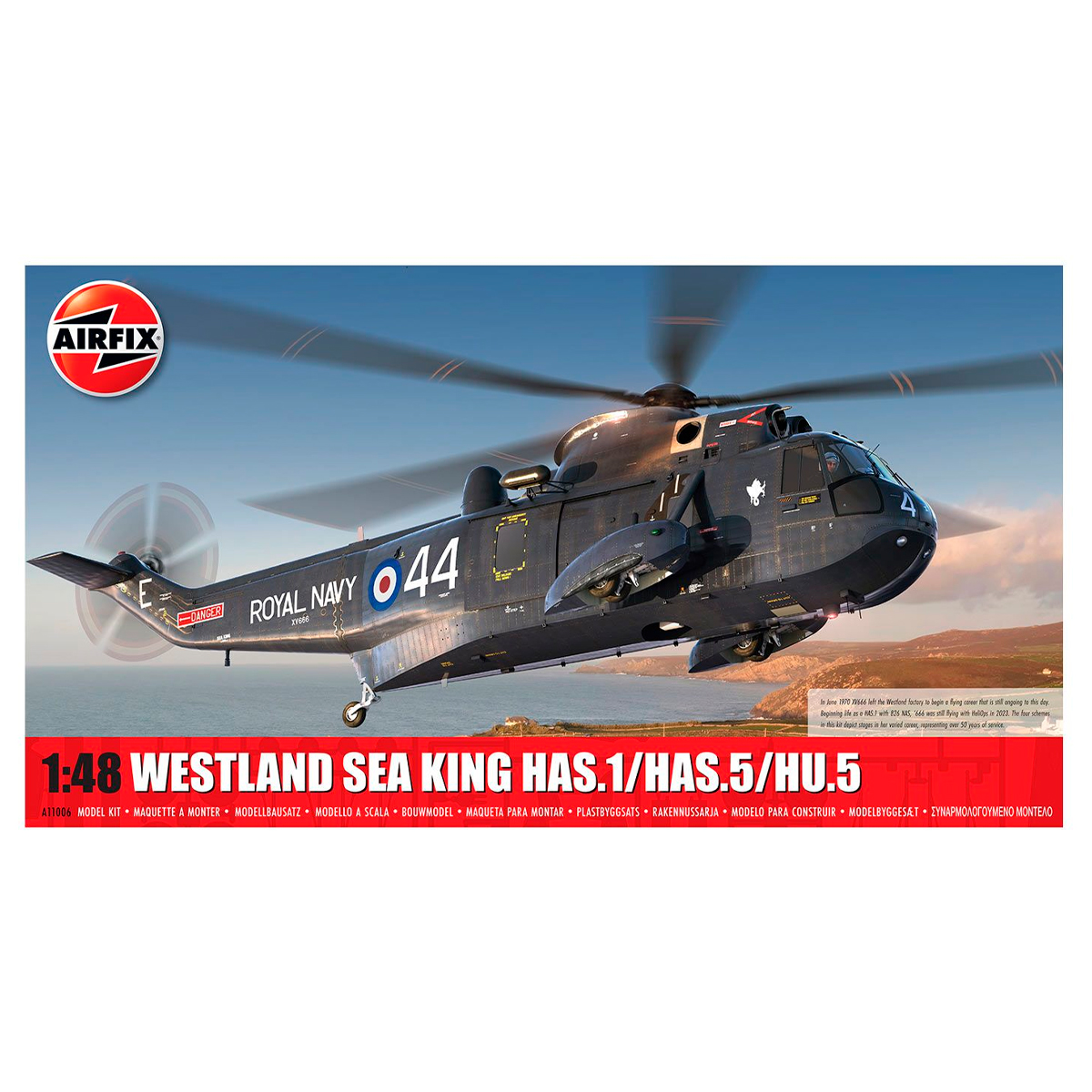 Westland Sea King HAS1 HAS2 HAS5 HU5 1/48