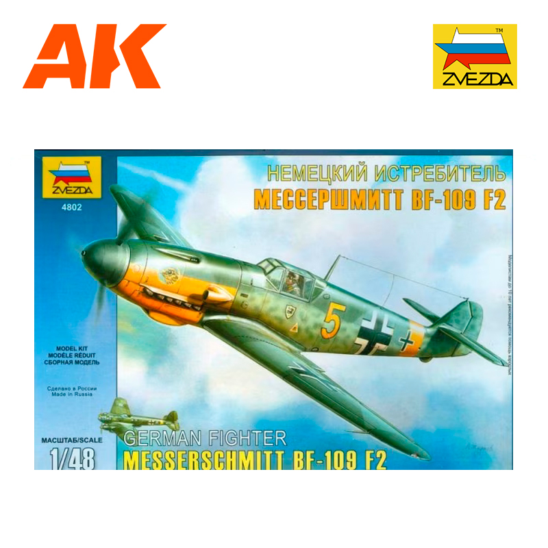 ZVEZDA 1/48 Messerschmitt Bf-109 F-2