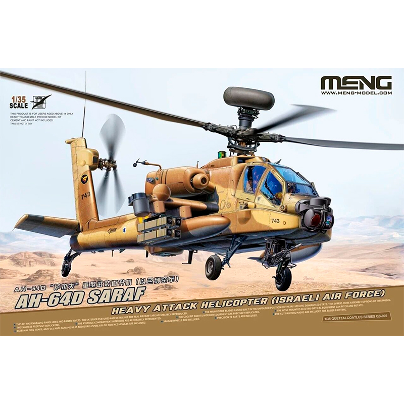 1/35 AH-64D Saraf Heavy Attack Helicopter (Israeli Air Force) Special Edition (incl. Two Resin figures)
