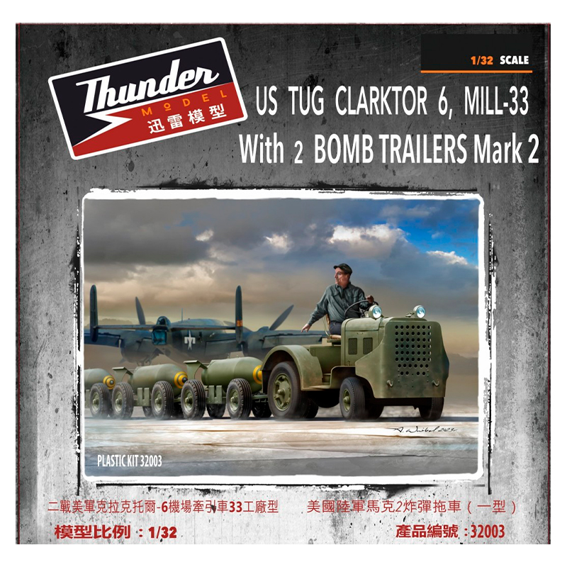 Thunder Model – 1/32 US Army Clarktor6 Mill33 with  Bomb Trailers