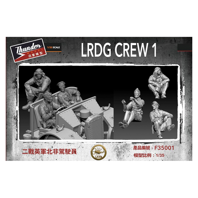 Thunder Model – 1/35 LRDG Crew 1, set of 3 highly detailed resin figures