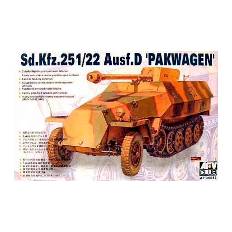 AFV CLUB 1/35 Sd.Kfz.251/22 Ausf. D Pakwagen
