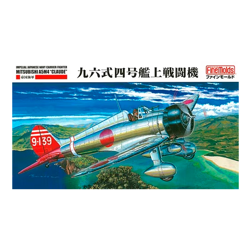 FINE MOLDS 1/48 IJN Carrier Fighter Mitsubishi A5M4 “Claude”