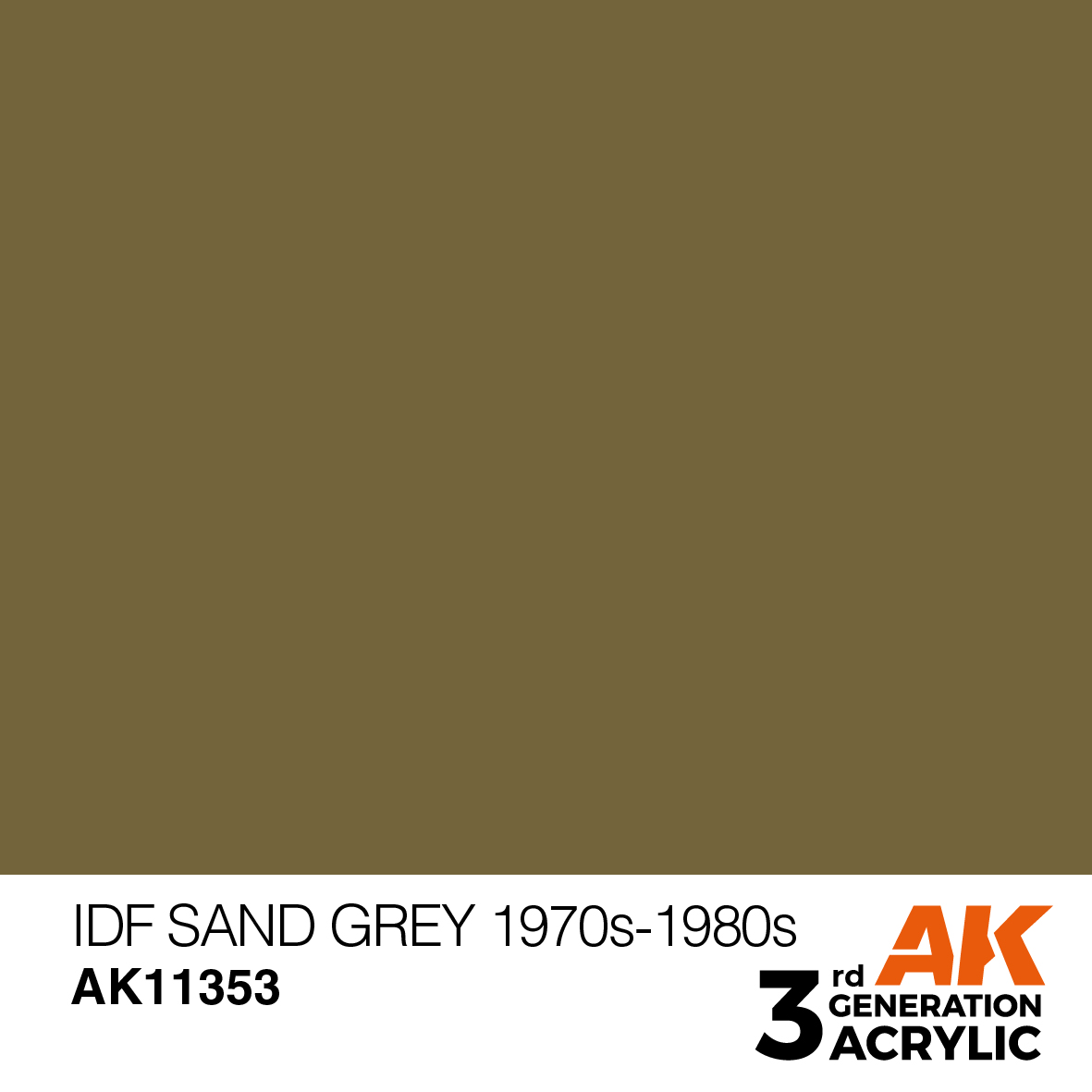 IDF SAND GREY 1970S-1980S – AFV
