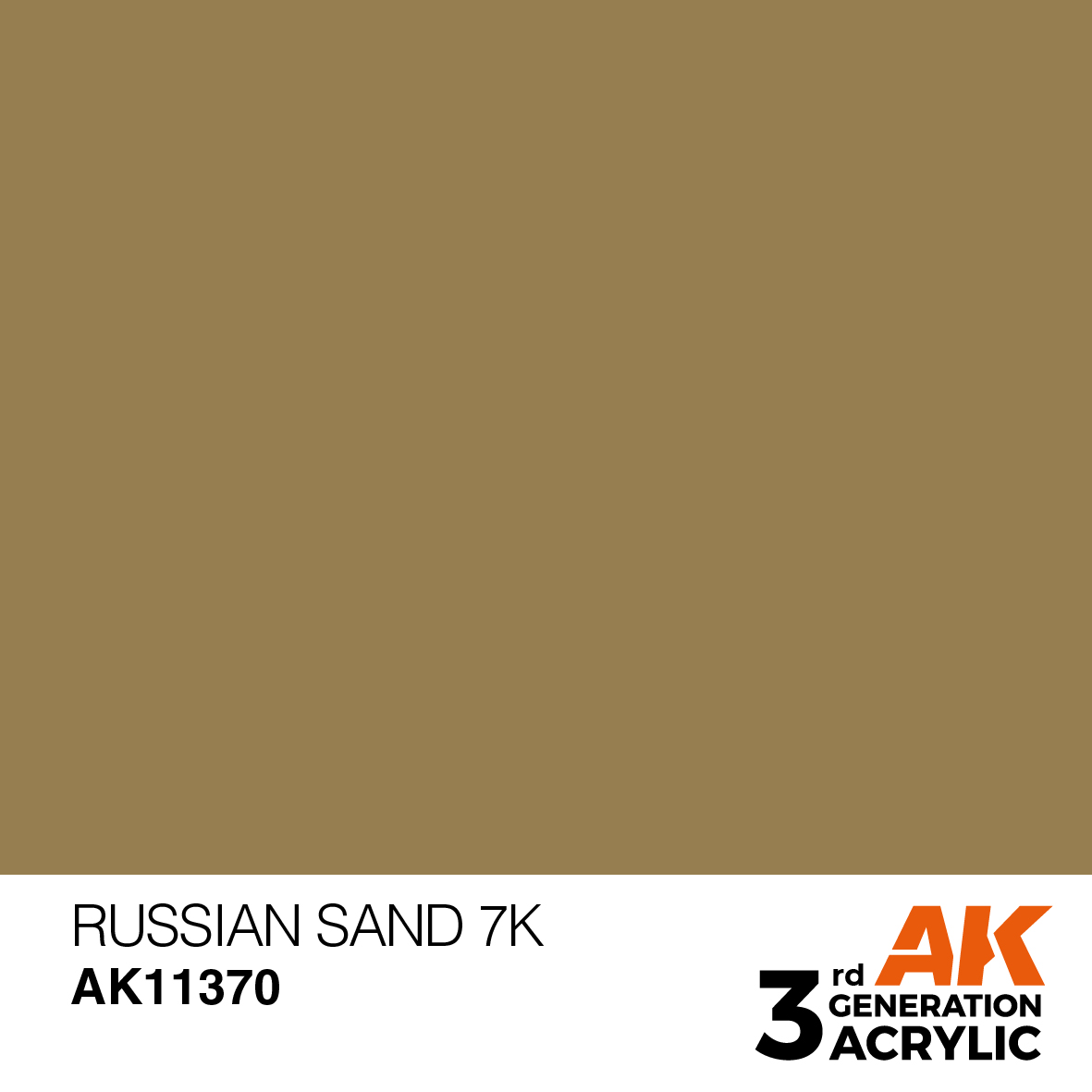 RUSSIAN SAND 7 – AFV