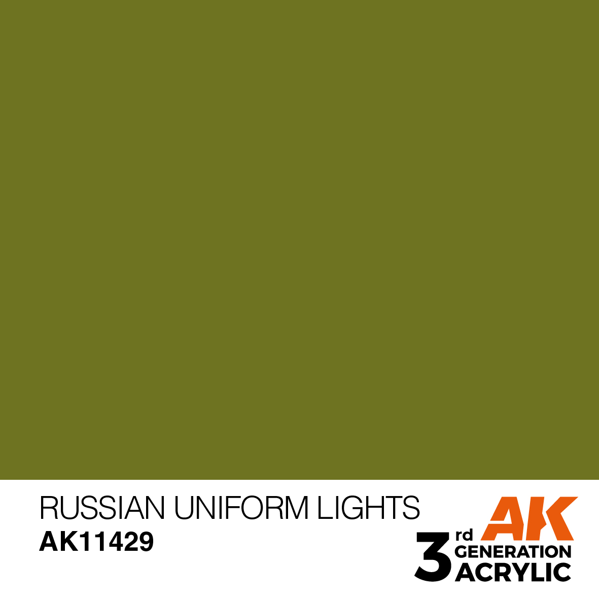 RUSSIAN UNIFORM LIGHTS – FIGURES