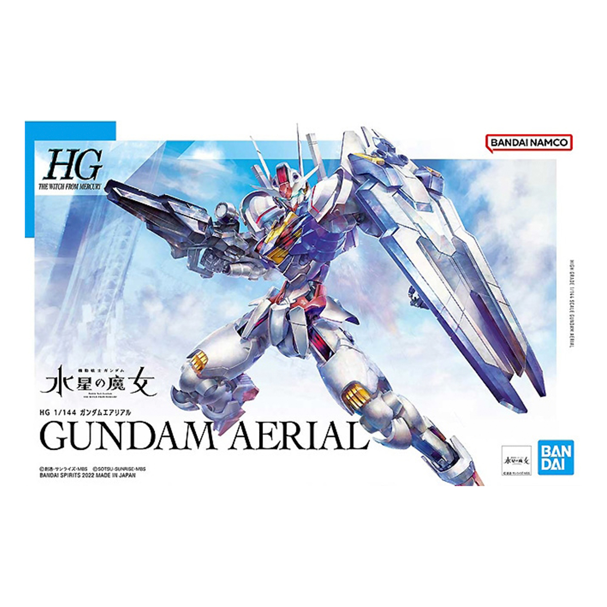 HG 1/144 GUNDAM AERIAL RE-RUN