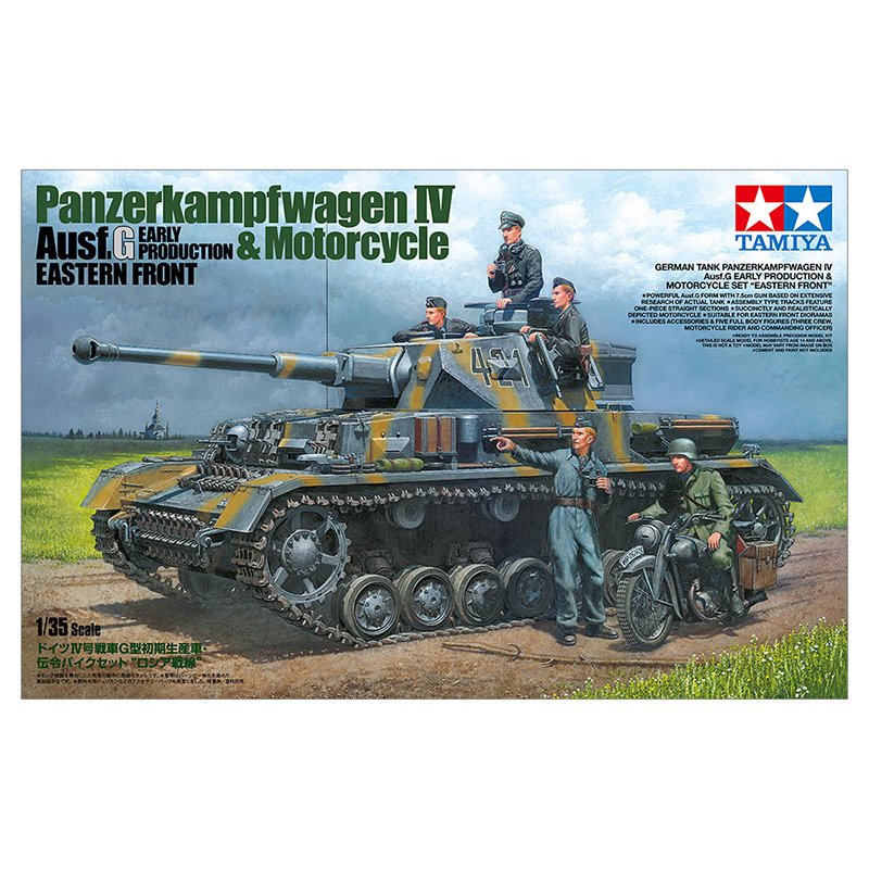 1/35 Panzerkampfwagen IV Ausf.G Early Production & Motorcycle Set «Eastern Front»