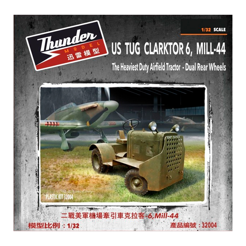 Thunder Model – 1/32 US Army Clarktor- 6 Tug Mill-44, dual wheels