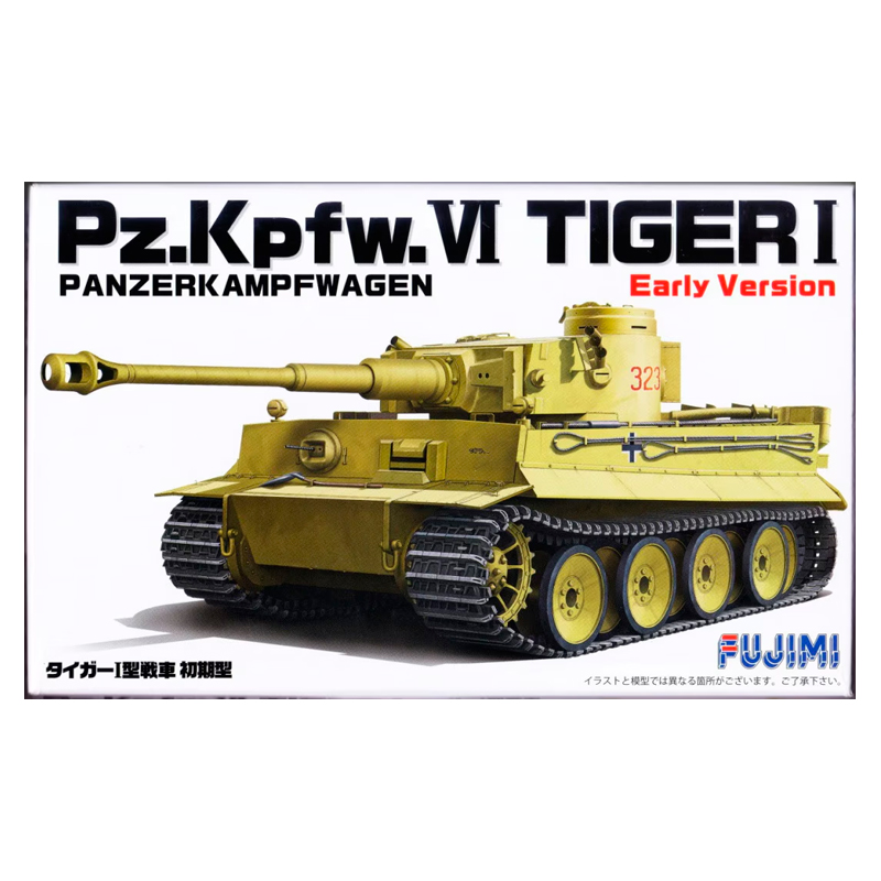 FUJIMI 1/72 Pz.Kpfw.VI Tiger I Early Version