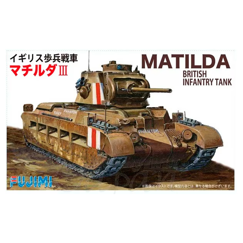 FUJIMI 1/76 Matilda III British Infantry Tank