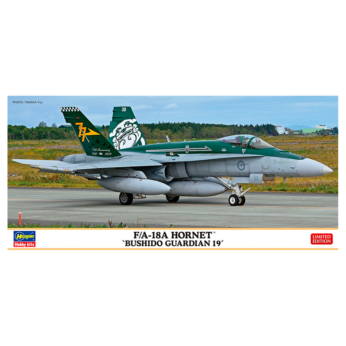 HASEGAWA 1/72 F/A-18A Hornet ‘Bushido Guardian 19’
